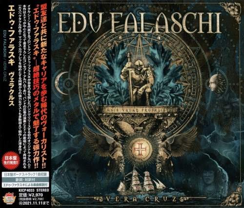 Edu Falaschi - Vera Cruz [Japanese Edition] (2021)