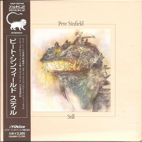 Pete Sinfield - Still (1973) [Japan Reissue 2004]