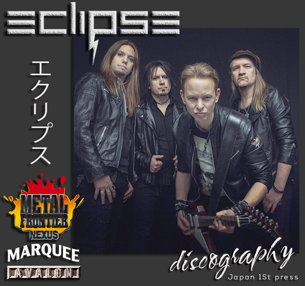 ECLIPSE «Discography» (12 × CD • Frontiers Music SRL • 2001-2023)
