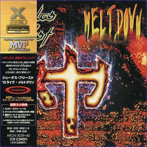 Judas Priest - '98 Live Meltdown (2xCD) [Japan] (1998)