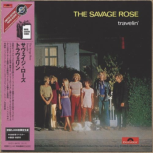 The Savage Rose - Travelin' [Japan] (1969)