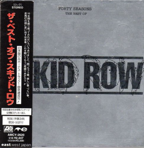 Skid Row - Forty Seasons: The Best Of Skid Row (1998)