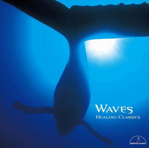 Various Artists - Waves (Healing Classics) 2021