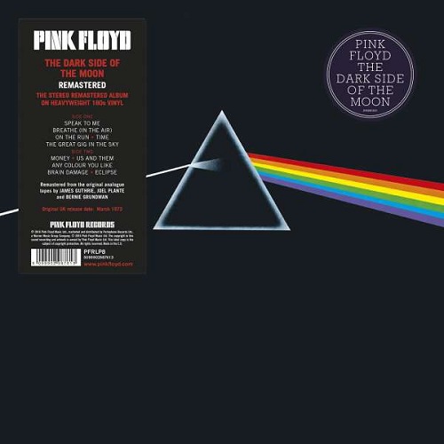 Pink Floyd - The Dark Side of the Moon 2016