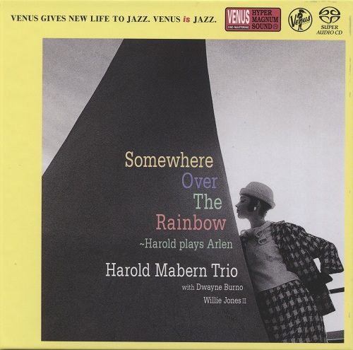 Harold Mabern Trio - Somewhere Over The Rainbow (2018) 2005