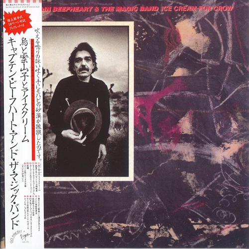 Captain Beefheart and the Magic Band - Ice Cream For Crow (2015) 1982