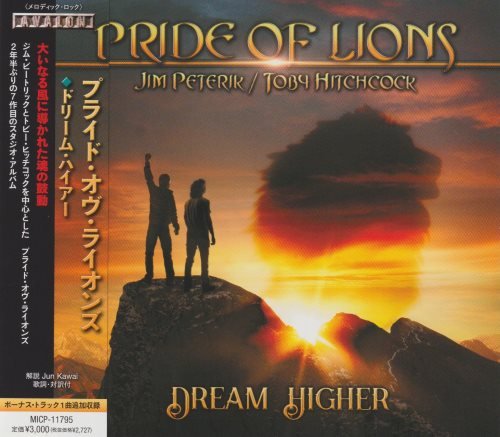 Pride Of Lions - Dream Higher [Japanese Edition] (2023)