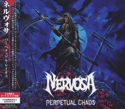 Nervosa - Perpetual Chaos [Japanese Edition] (2021)