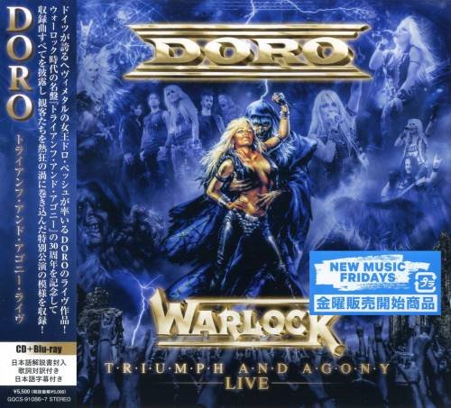 Doro-Warlock - Triumph and Agony (Live) [Japanese Edition] (2021)