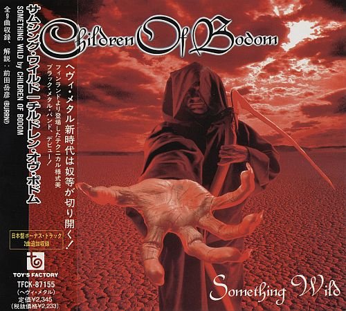 Children of Bodom - Something Wild (1997)