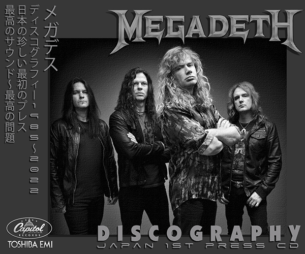 MEGADETH «Discography» (22 × CD • Japan First Press • 1985-2022)
