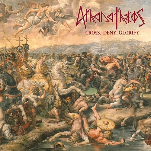 AthanaTheos - Cross. Deny. Glorify. (2023)