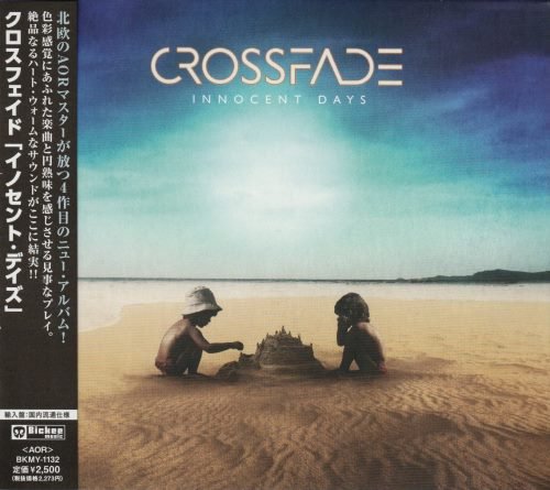 Crossfade - Innocent Days [Japanese Edition] (2023)