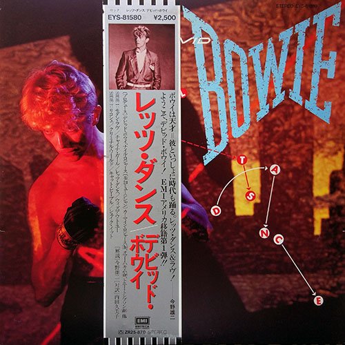 David Bowie - Let's Dance (1983) [Vinyl Rip 32/192+24/192]