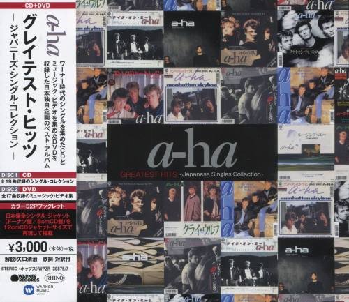 a-ha - Greatest Hits: Japanese Single Collection [Japanese Edition] (2020)