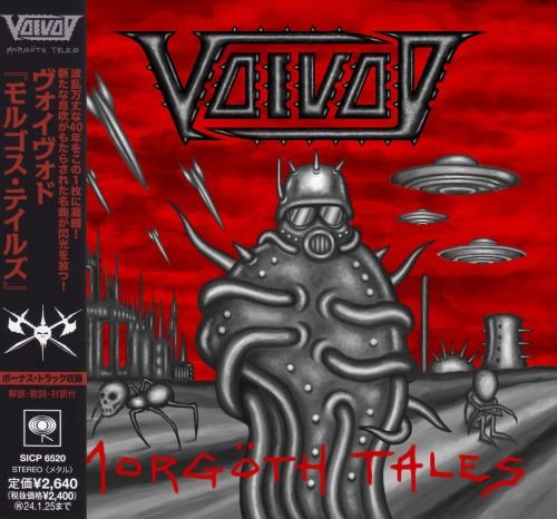 Voivod - Morgoth Tales [Japanese Edition] (2023)