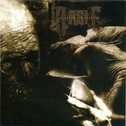 Arsis - A Diamond for Disease (EP) 2005