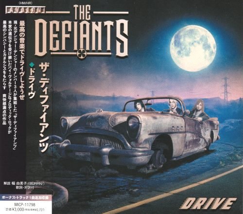 The Defiants - Drive [Japanese Edition] (2023)