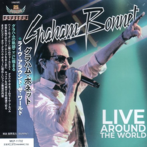 Graham Bonnet - Live Around The World (2022)