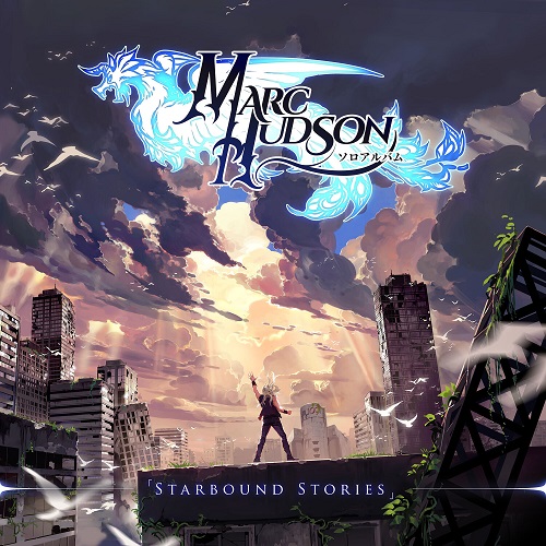 Marc Hudson - Starbound Stories 2023