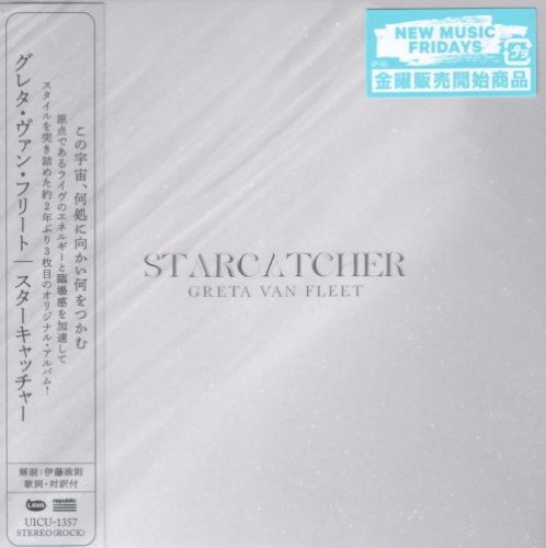 Greta Van Fleet - Starcatcher [Japanese Edition] (2023)