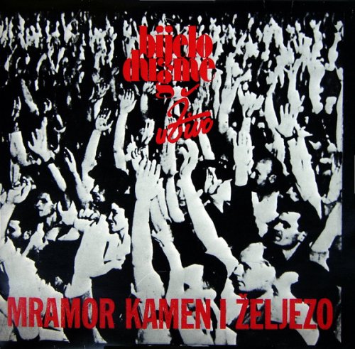 Bijelo Dugme - Mramor, Kamen I Zeljezo [2 CD] (1987)