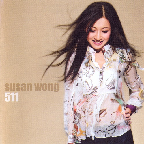 Susan Wong - 511 2009