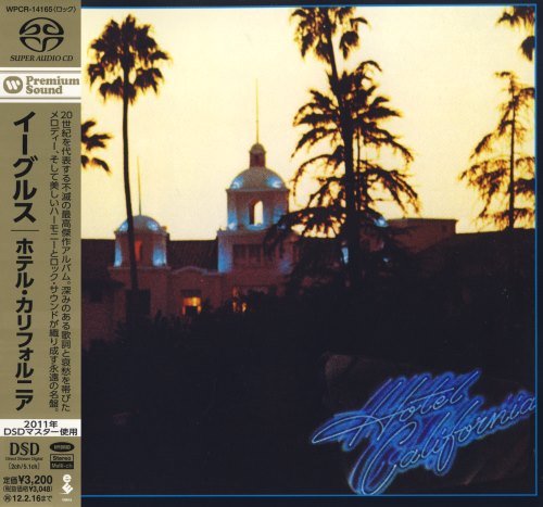 Eagles - Hotel California [Japanese Edition] (1976) [2011]