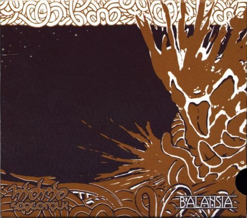 Hidria Spacefolk – Balansia (2004)