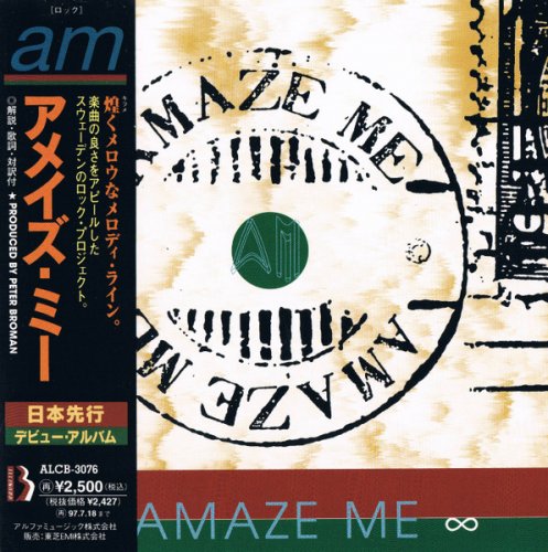 Amaze Me - Amaze Me (1995)