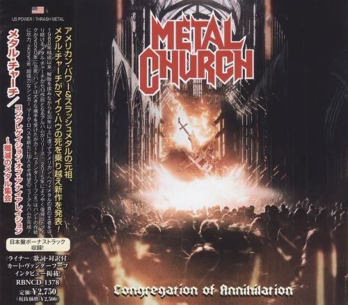 Metal Church - Congregation Of Annihilation [Japanese Edition] (2023)