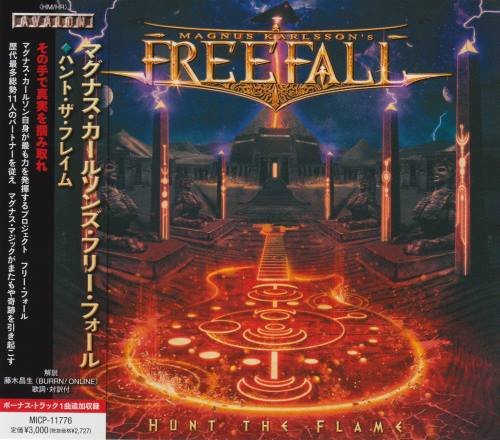 Magnus Karlsson's Free Fall - Hunt The Flame [Japanese Edition] (2023)