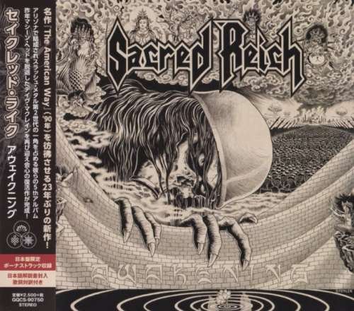 Sacred Reich - Awakening [Japanese Edition] (2019)