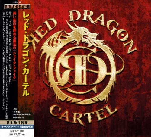 Red Dragon Cartel - Red Dragon Cartel [Japanese Edition] (2014)