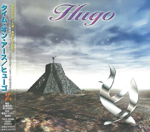 Hugo - Time On Earth [Japan Edition] (2000)
