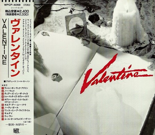 Valentine - Valentine [Japan Edition] (1990)
