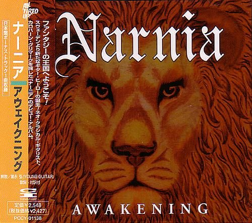 Narnia - Awakening (1997)