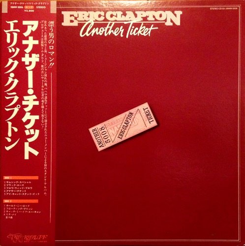Eric Clapton - Another Ticket (1981) [Japan Press | Vinyl Rip 24/96]