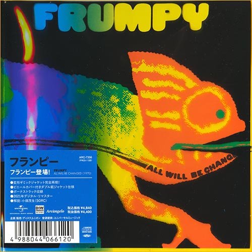 Frumpy - All Will Be Changed [Japan Ed.] (1970)