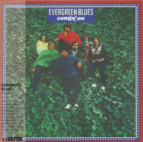 Evergreen Blues - Comin' On (1969) (Korean Remastered, 2019)