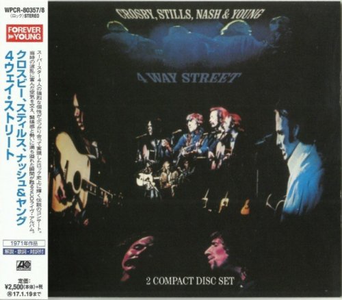 Crosby, Stills, Nash & Young - 4 Way Street (1971) (Japan Remastered, 2016) 2CD