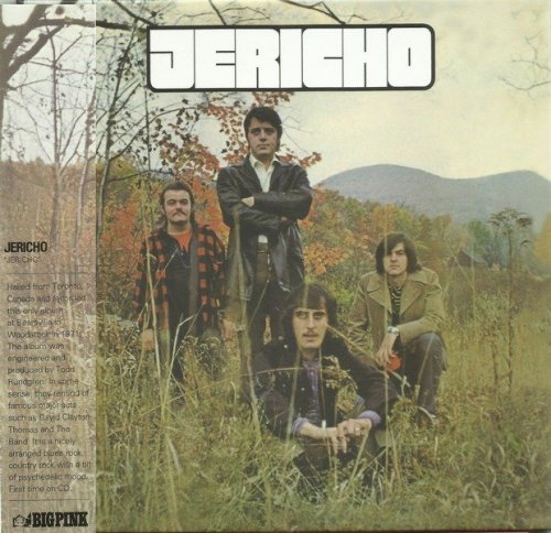 Jericho - Jericho (1971) [Korean remaster, 2019]