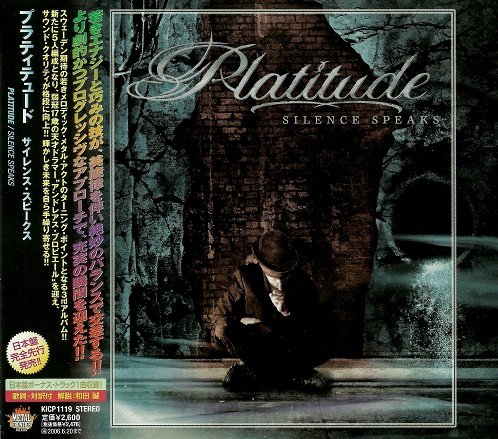 Platitude - Silence Speaks (2005) [Japan Edition]