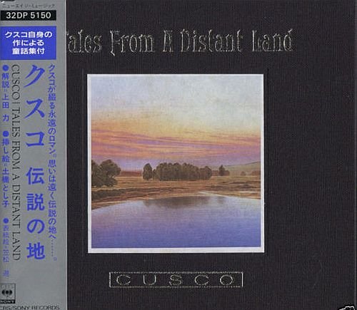 Cusco - Tales From a Distant Land (1988)