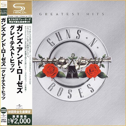 Guns N' Roses - Greatest Hits [Japan Ed.] (2004)
