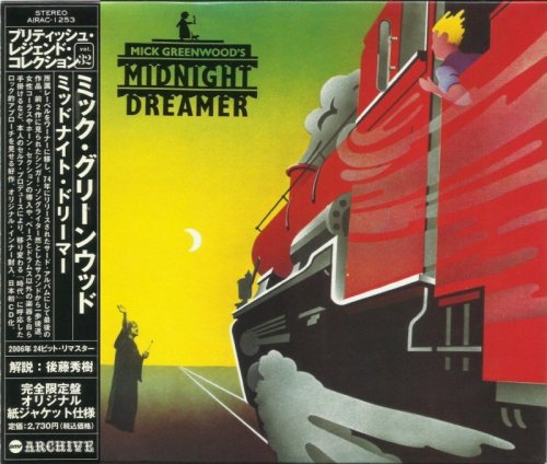 Mick Greenwood - Midnight Dreamer 1974 (Japan Remastered, 2006)