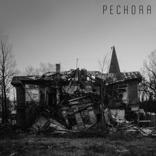 Pechora - Мёртвое (2023)