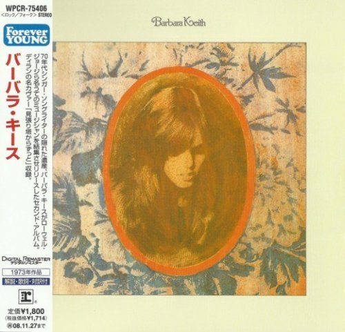 Barbara Keith - Barbara Keith (1973) [Japan remaster] (1999)
