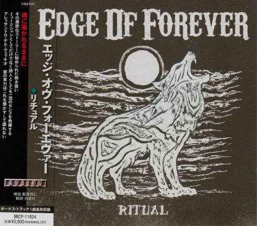 Edge Of Forever - Ritual [Japanese Edition] (2023)