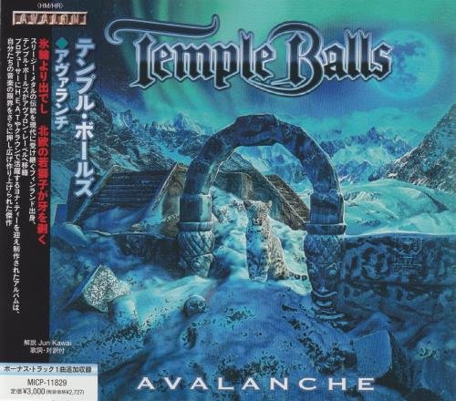 Temple Balls - Avalanche [Japanese Edition] (2023)